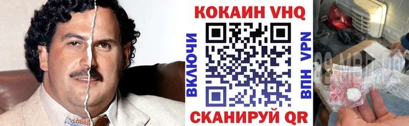 Где найти наркотики Верхняя Тура НБОМе blacksprut вход Меф Бошки Шишки ГАШ Cocaine АМФЕТАМИН Псилоцибиновые грибы