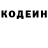 Amphetamine Розовый JamesTheWise_