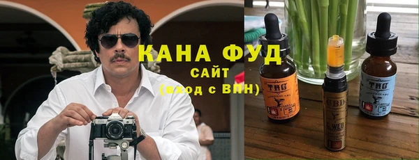 МДПВ Верея
