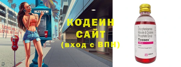 мефедрон VHQ Верхнеуральск