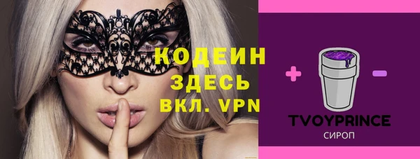 мет Бугульма