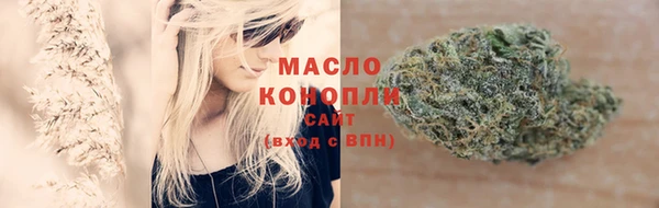 мефедрон VHQ Верхнеуральск