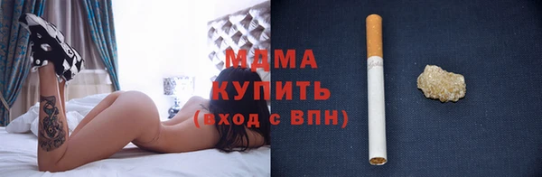 мефедрон VHQ Верхнеуральск