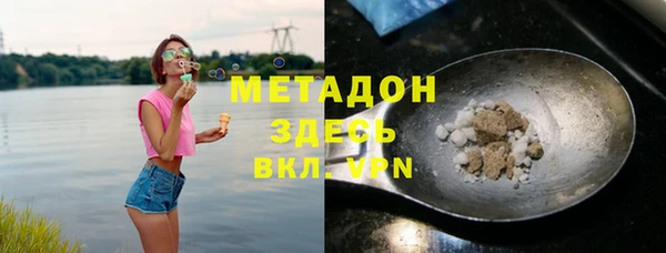 мефедрон VHQ Верхнеуральск