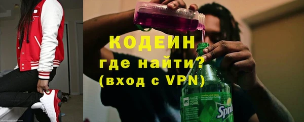 мефедрон VHQ Верхнеуральск
