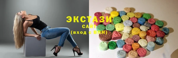 дистиллят марихуана Бородино