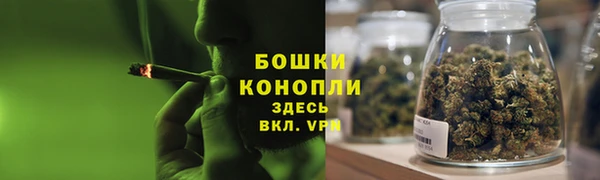 спайс Верхний Тагил