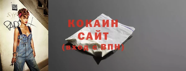 МДПВ Верея