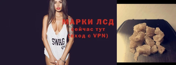 мет Бугульма