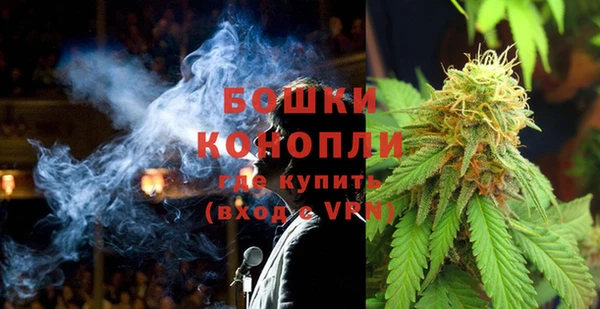 МДПВ Верея