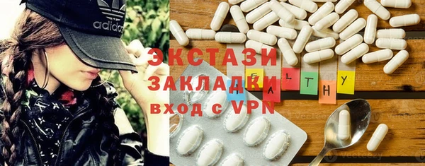 МДПВ Верея