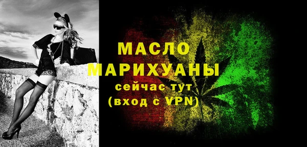 МДПВ Верея
