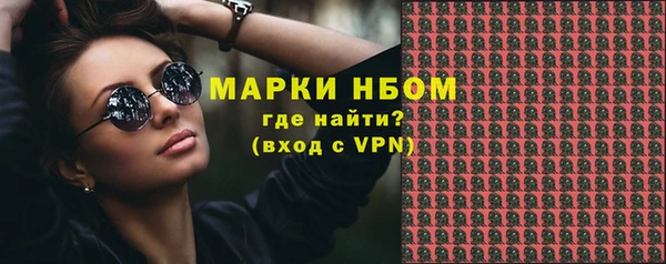 мефедрон VHQ Верхнеуральск
