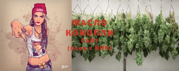 мефедрон VHQ Верхнеуральск