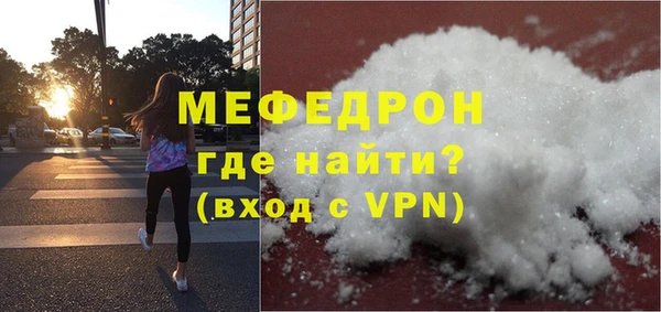 метадон Сатка