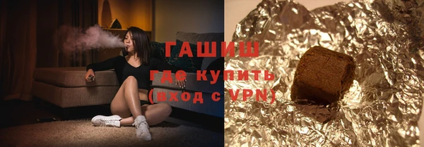 мет Бугульма