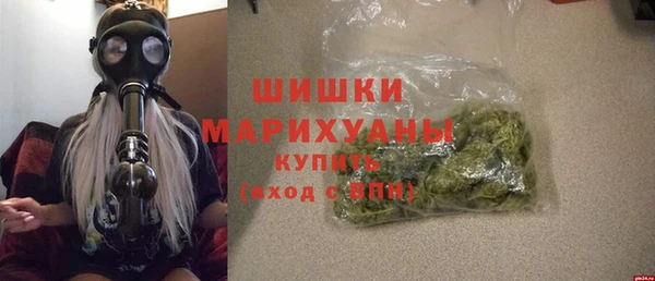 мет Бугульма