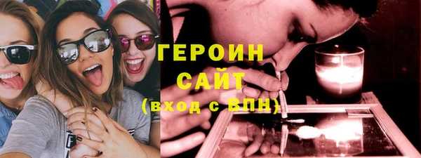 дмт Саяногорск